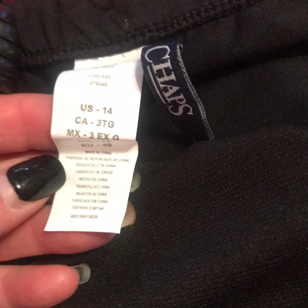 Brand new skirted hipster!